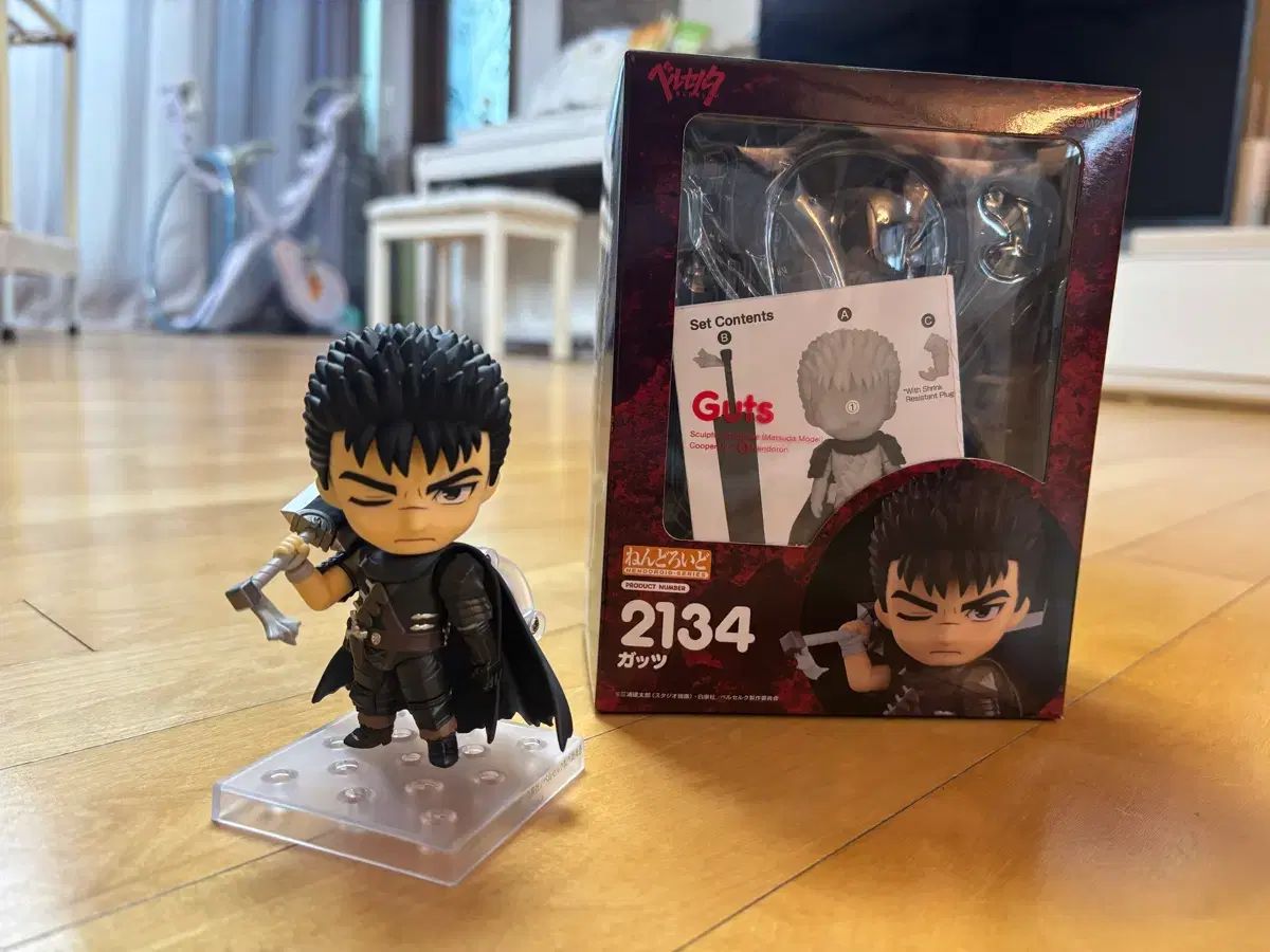 グッドスマイルカンパニー ねんどろいど2134 ベルセルク ガッツ - メルカリ