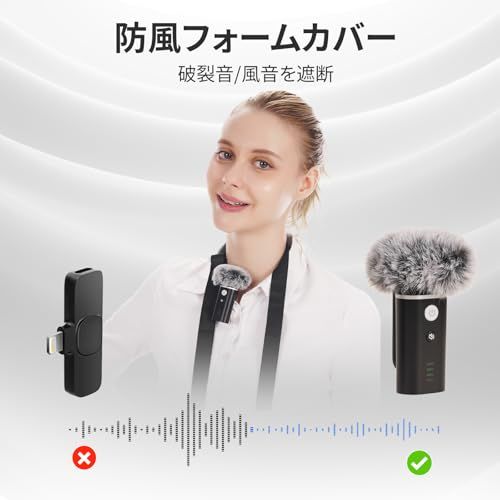 W WINBRIDGE ポータブル拡声器 ハンズフリー拡声器 2600mAh 軽量 小型