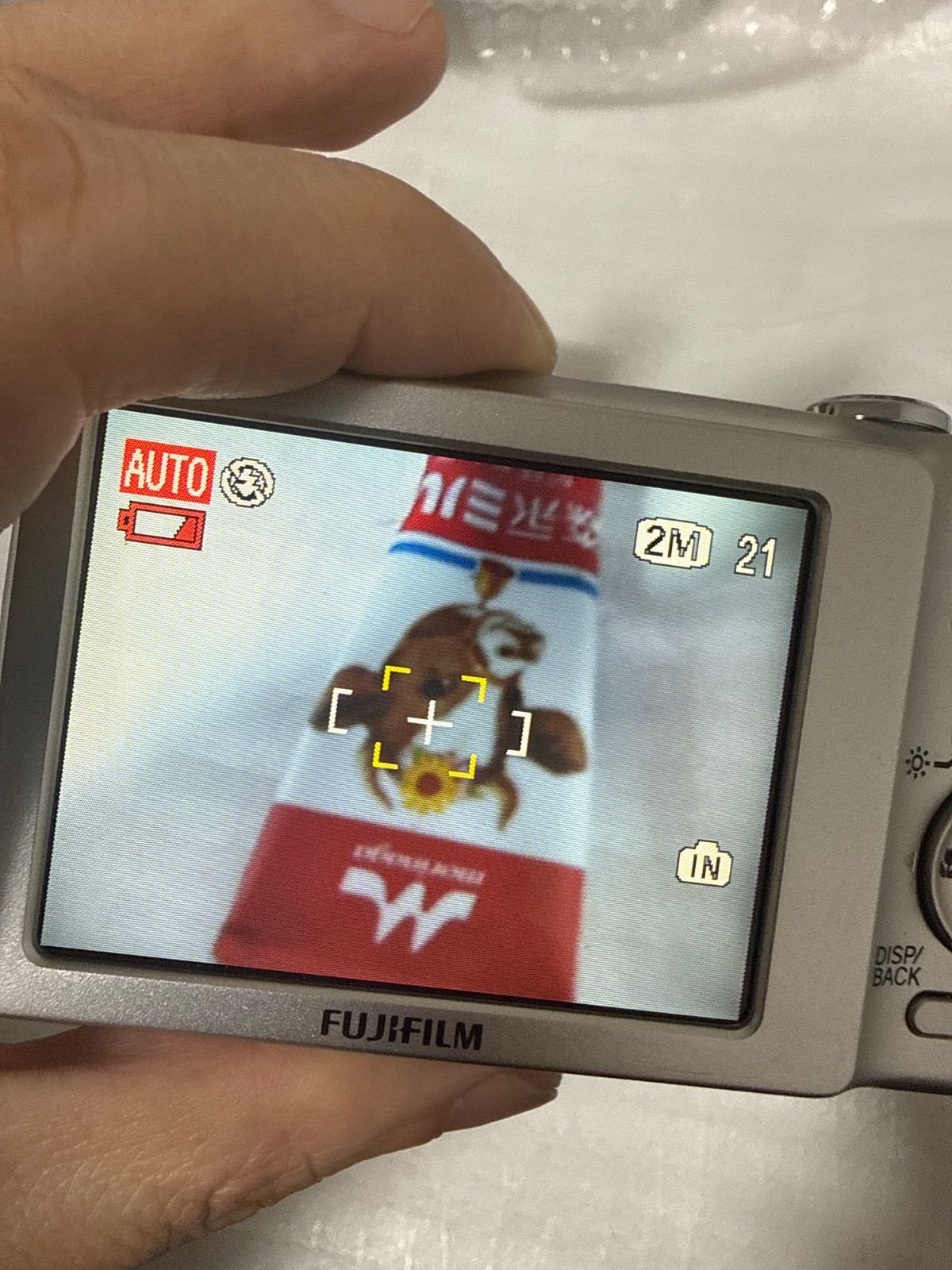 ❗️動作良好❗️デジカメ 本体 FUJIFILM Finepix F480 - メルカリ