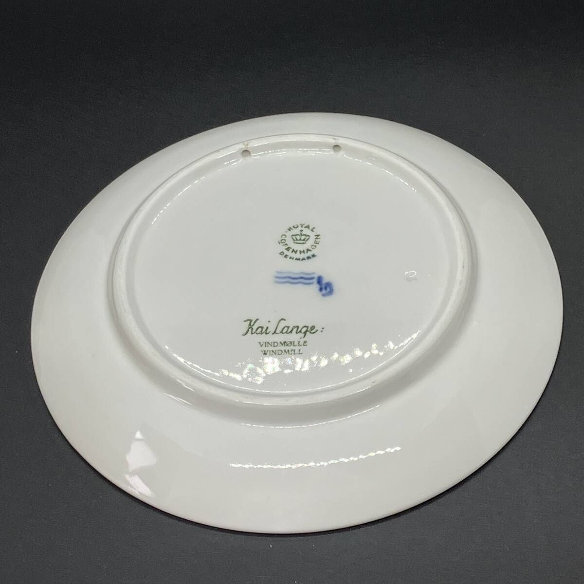 ロイヤルコペンハーゲン 1963年『 ハウスサジャーの風車小屋 』 イヤー