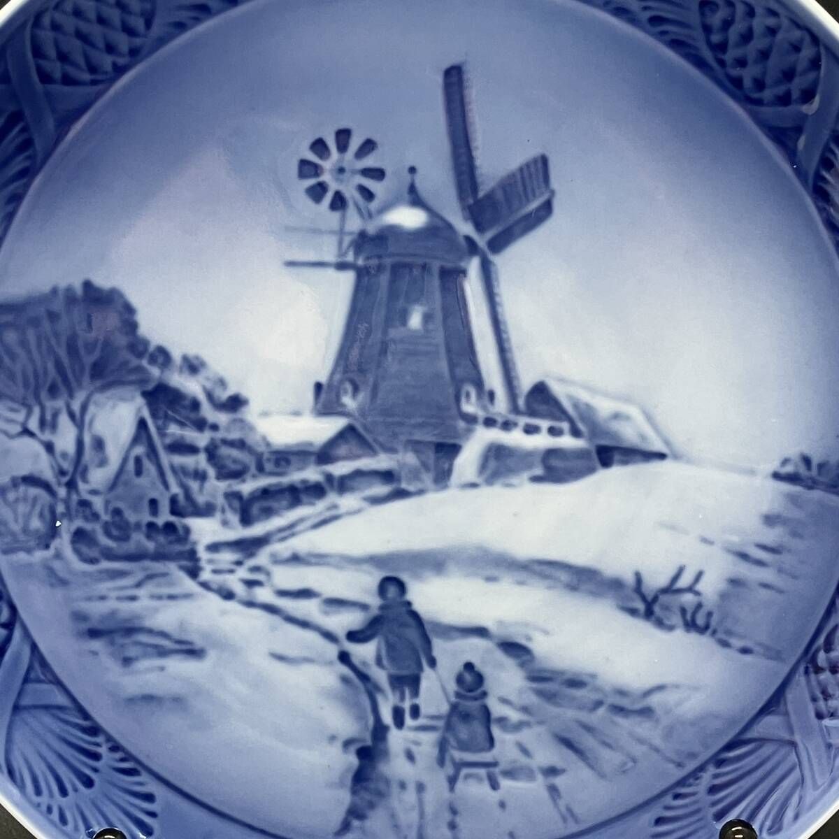 ロイヤルコペンハーゲン 1963年『 ハウスサジャーの風車小屋 』 イヤー