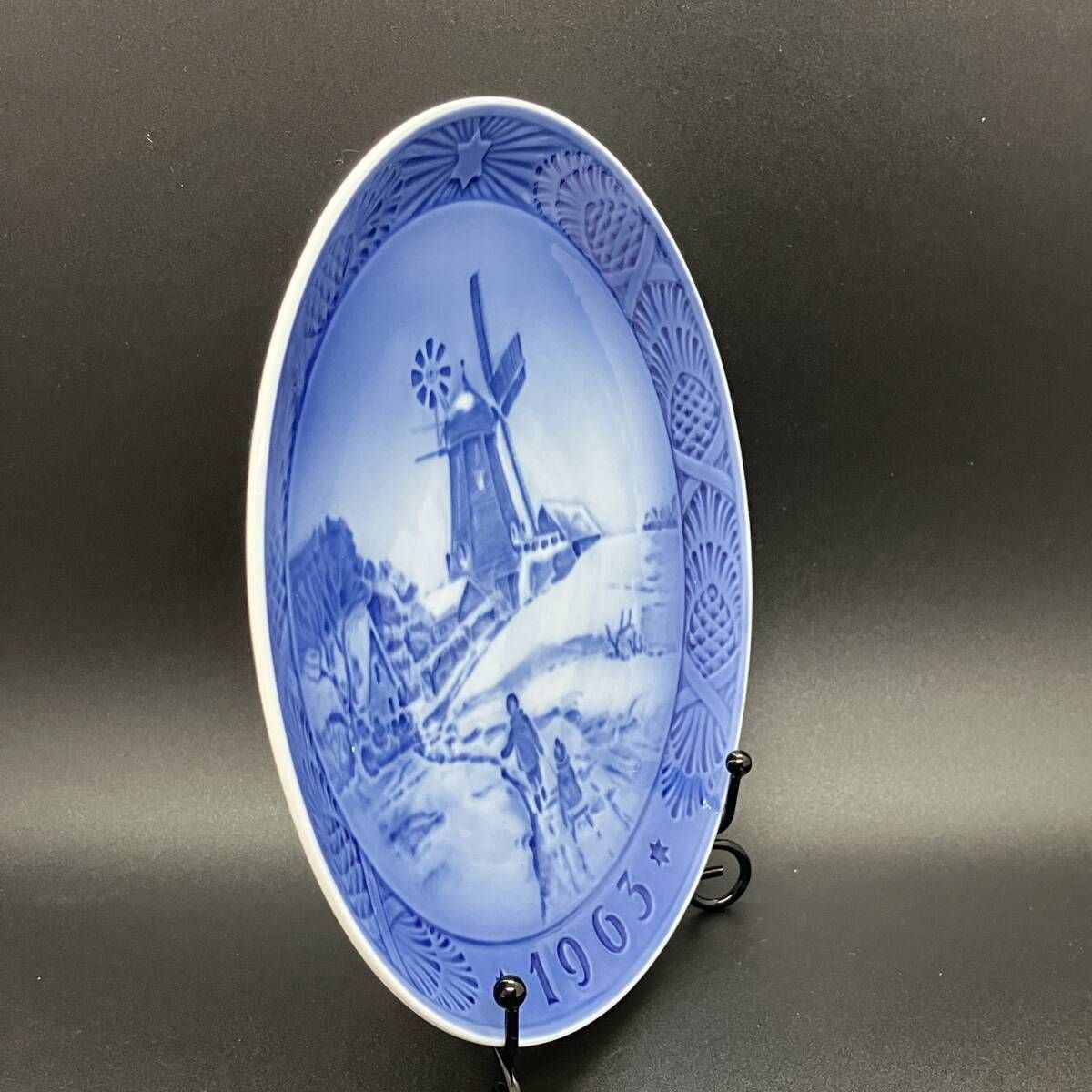 ロイヤルコペンハーゲン 1963年『 ハウスサジャーの風車小屋 』 イヤー