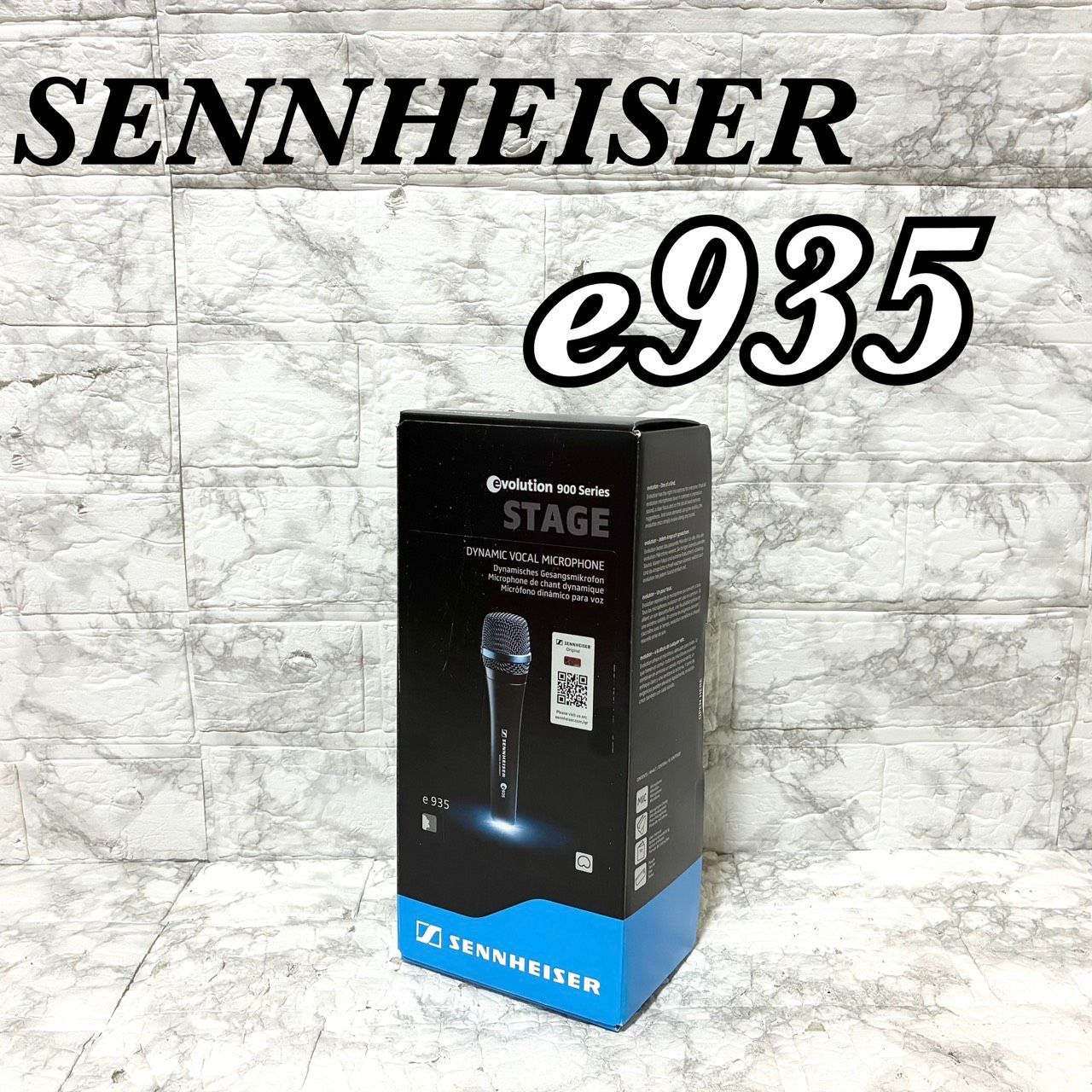 未使用品】SENNHEISER ゼンハイザー e935 ボーカル用ハンドヘルド型