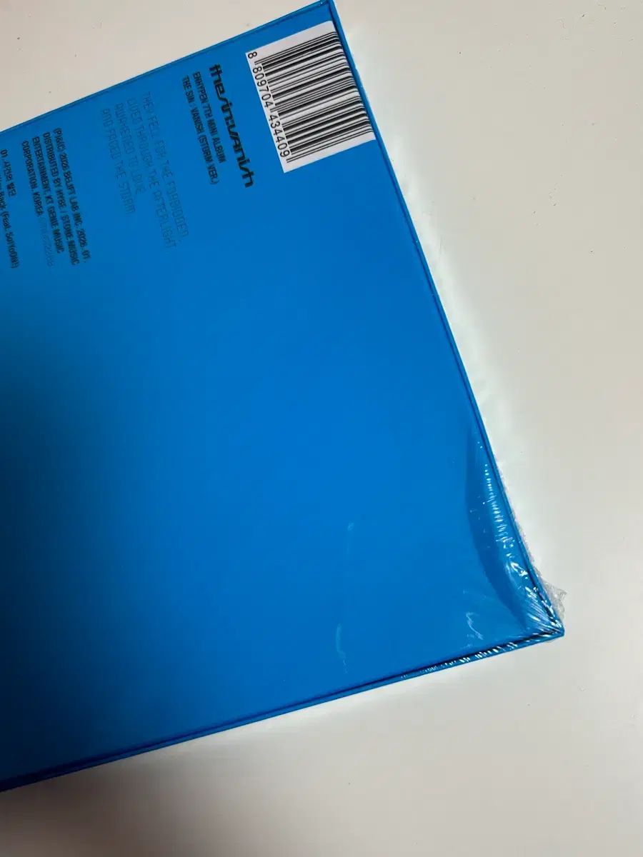 ENHYPEN THE SIN : VANISH 未開封 アルバム - メルカリ