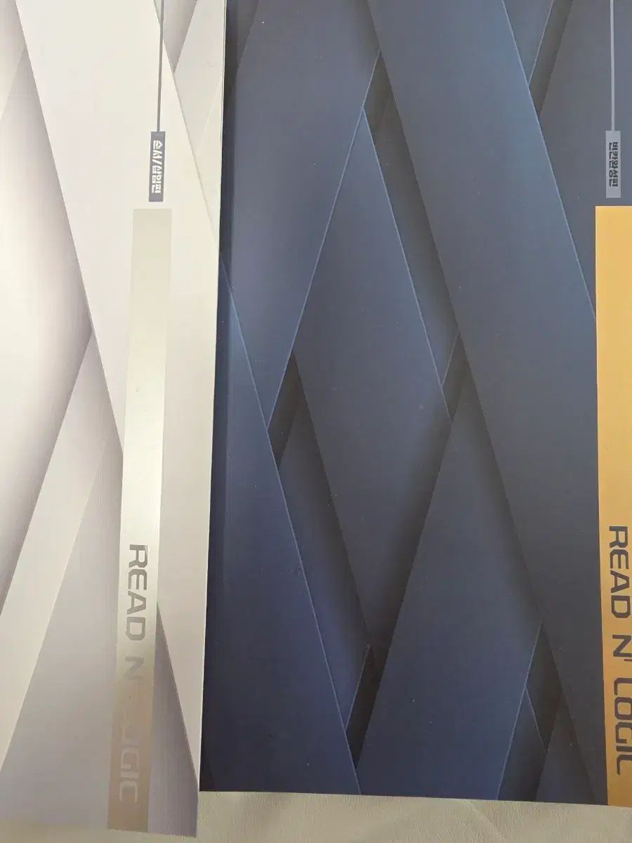 2026 新品 イ・ミョンハク リー u0026 ロジック 順番 / 挿入 빈칸完成 出品