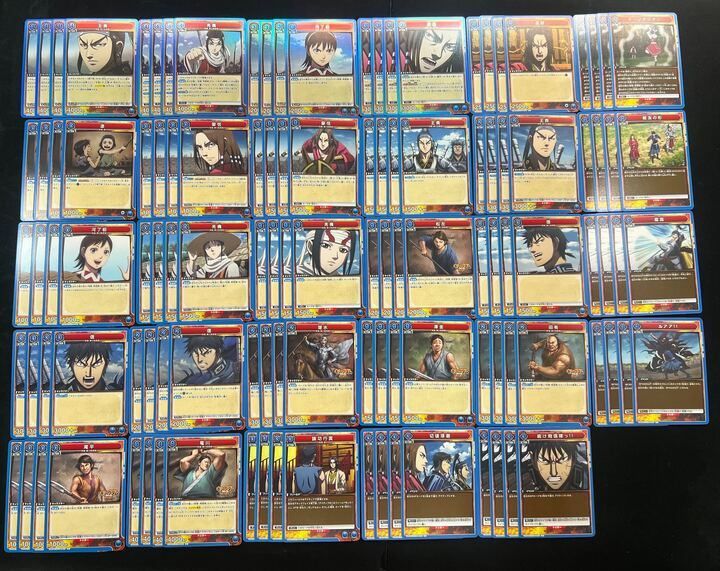 R以下4コン】キングダム青R以下4コンユニオンアリーナ - メルカリ