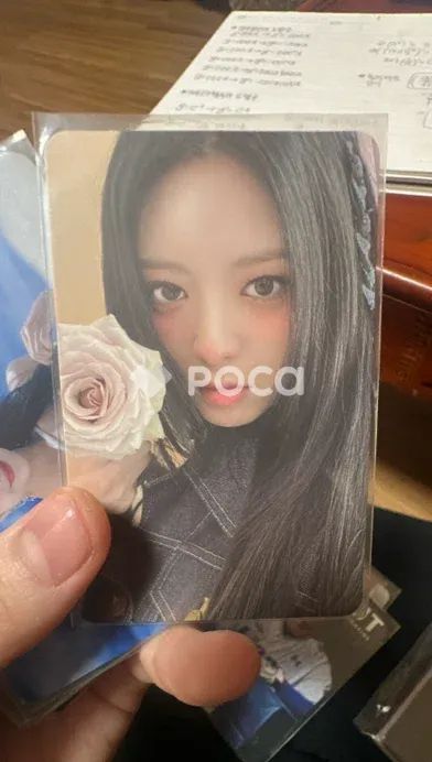 ITZY ユナ CRAZY IN LOVE - メルカリ