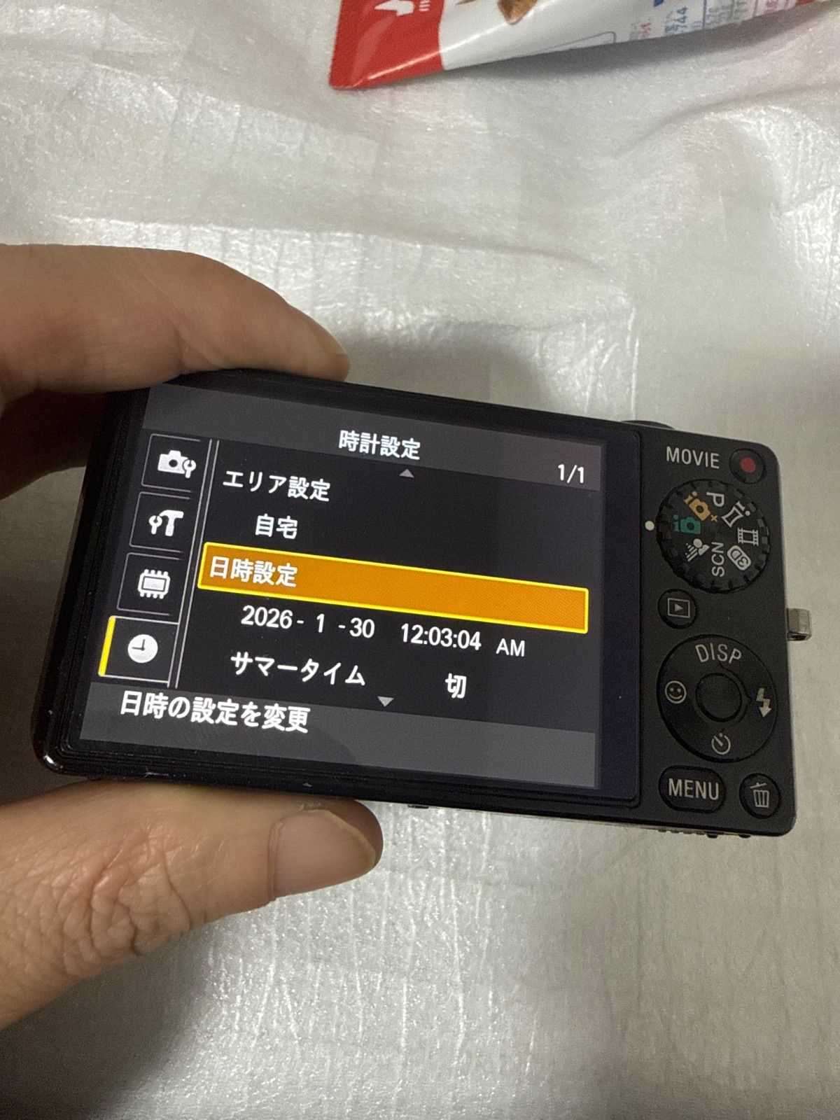 ❗️動作良好❗️デジカメ 本体 SONY DSC-WX5 - メルカリ