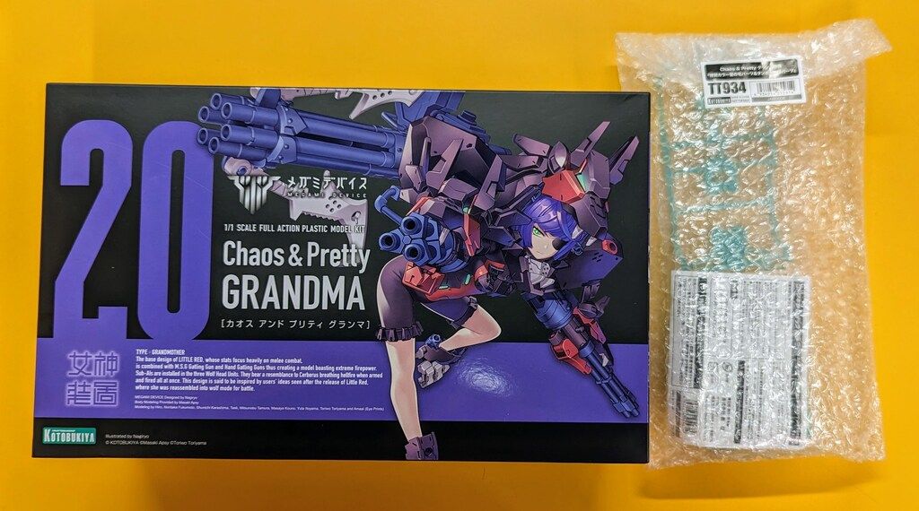 コトブキヤ メガミデバイス Chaos & Pretty グランマ 特典付 KP717