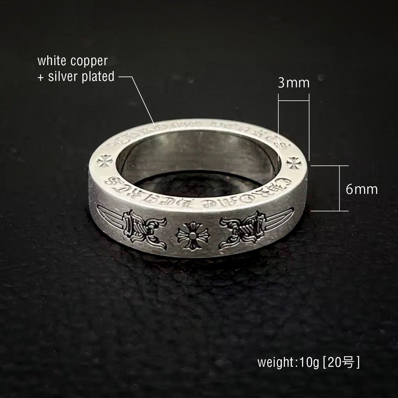 スペーサーリング 指輪 ダガー 幅6mm シルバー silver 平打ち a - メルカリ