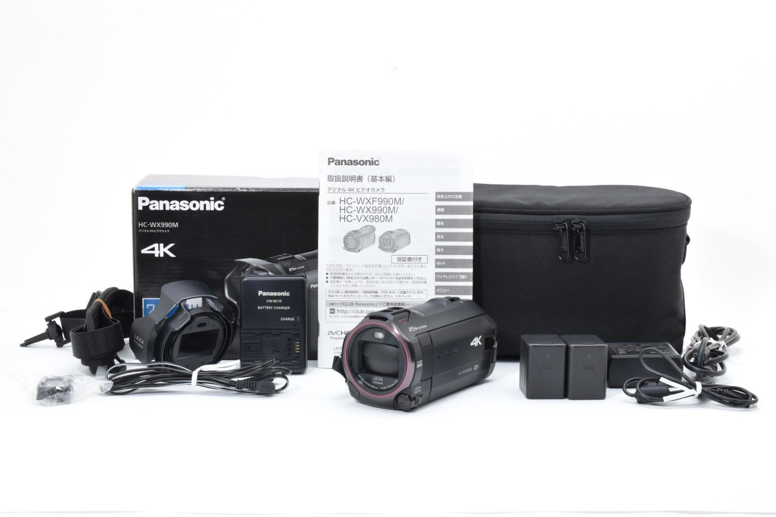 Panasonic HC-WX990M Black パナソニック カムコーダー デジタルビデオ
