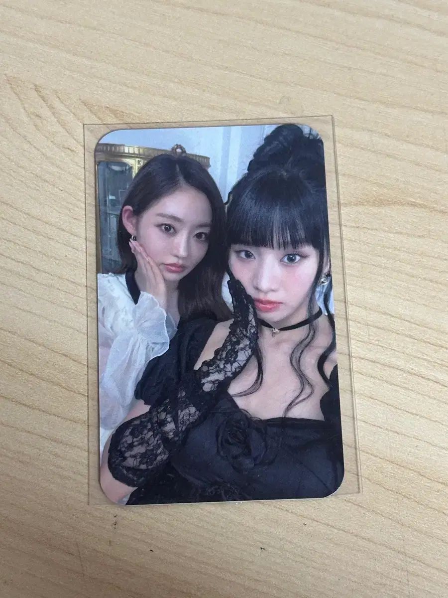 KISS OF LIFE(キスオブライフ・KIOF) ジュリー・ナッティ ユニット