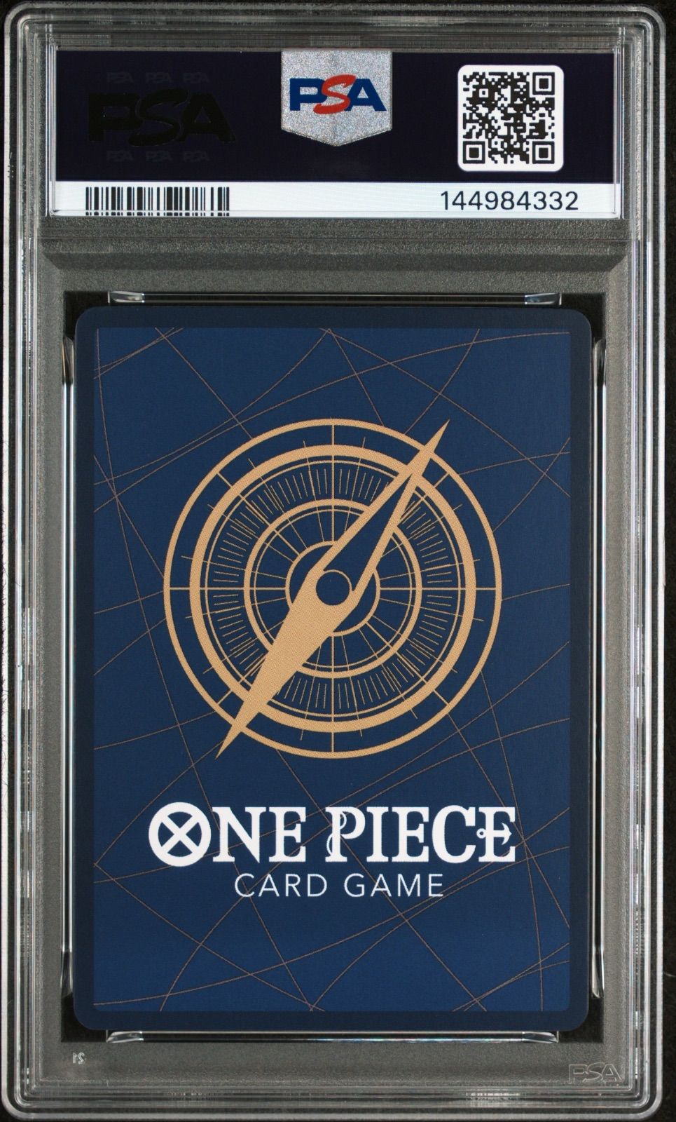 ゾロ コミパラ PSA10 - メルカリ