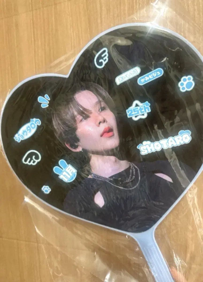 RIIZE（ライズ） ショウタロウ(SHOTARO・大﨑 将太郎) 未開封 うちわ