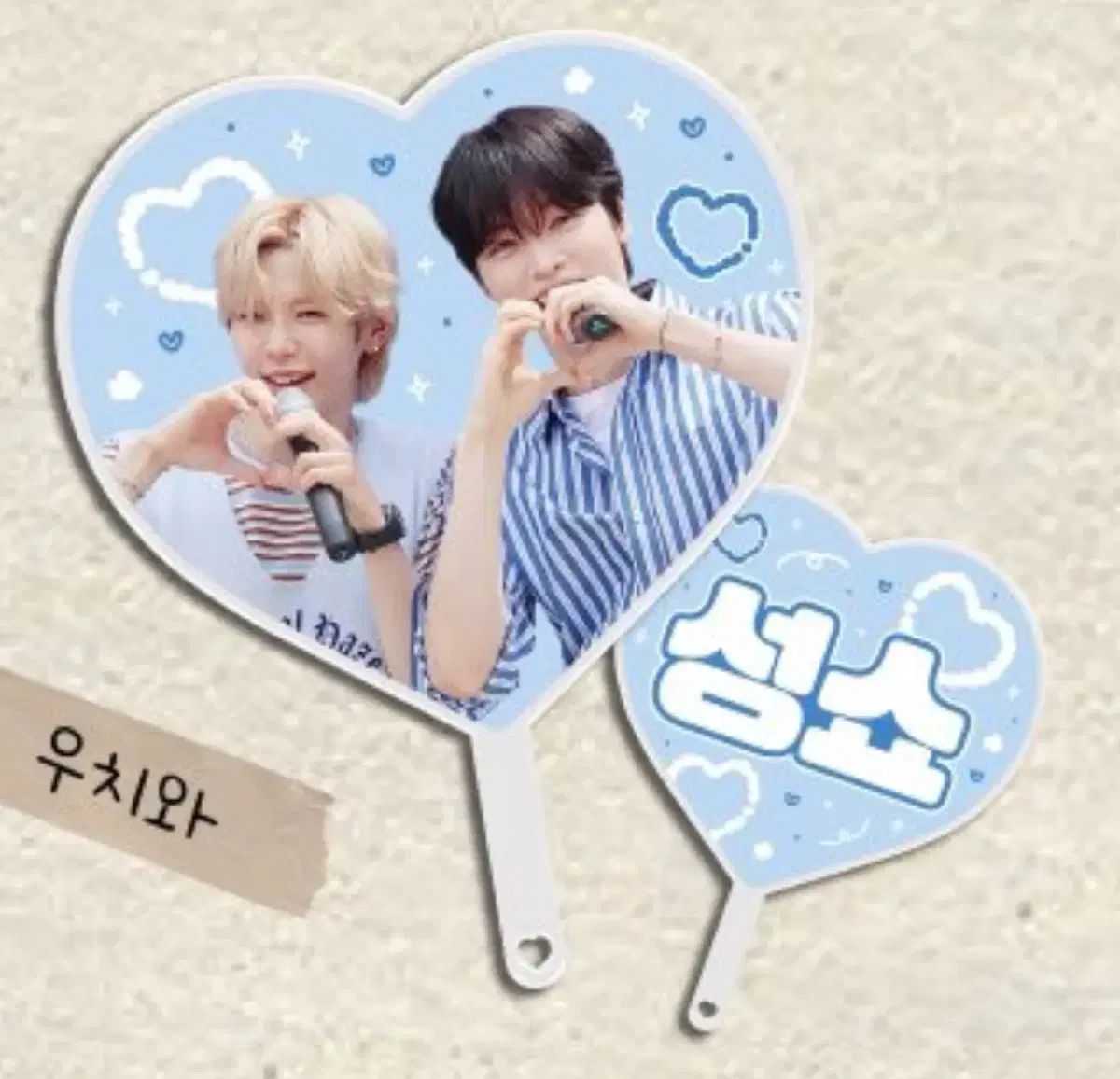 RIIZE（ライズ） ショウタロウ(SHOTARO・大﨑 将太郎) 未開封 うちわ