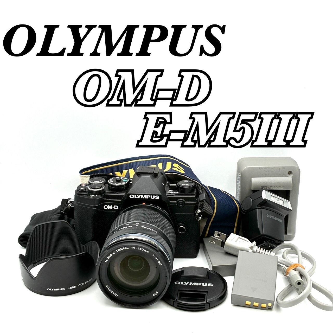 完動品 外観美品】ほぼ未使用 シャッター回数 1372回 OLYMPUS OM-D E