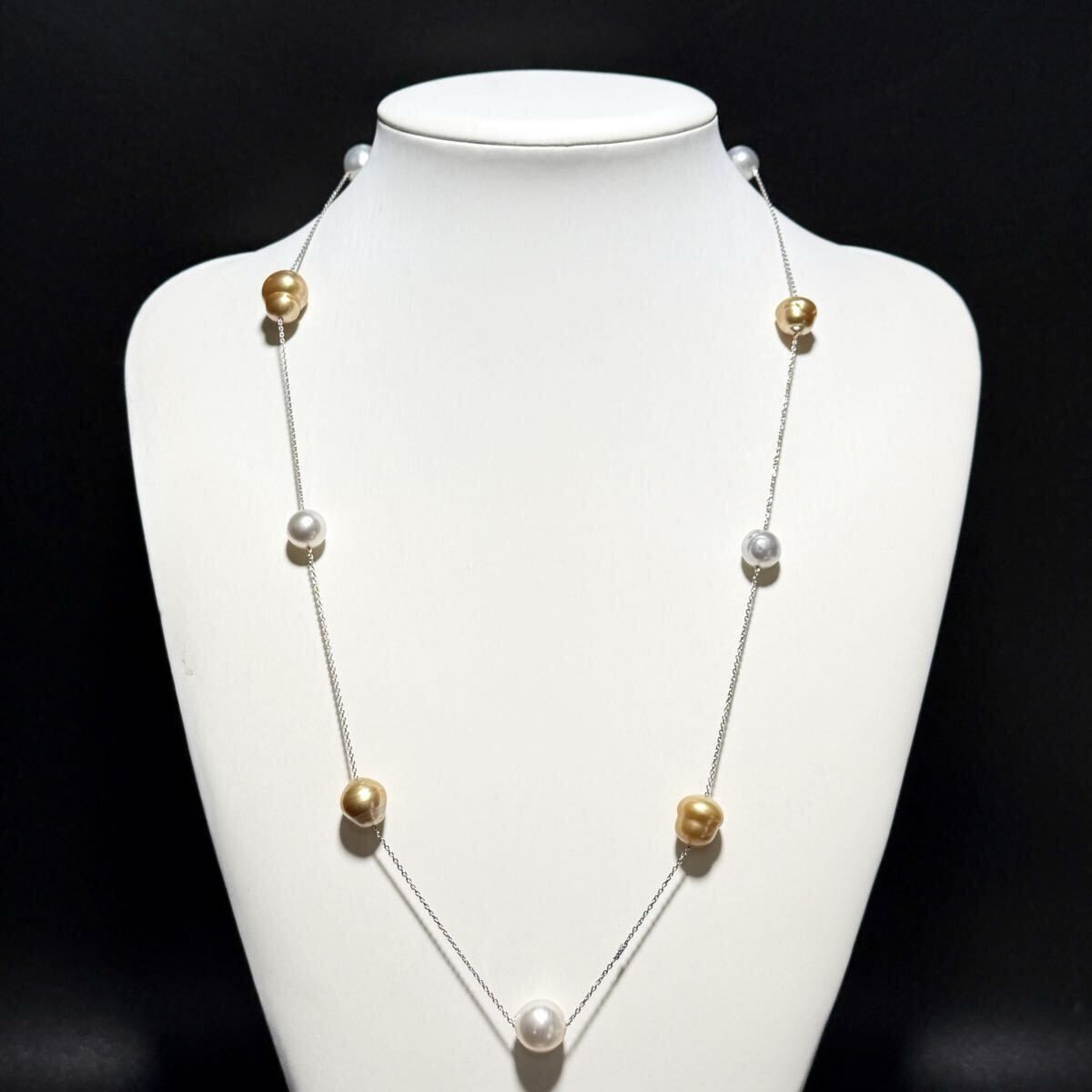 K18WG】テリ最強 ゴールデンパール 白蝶真珠 南洋パール ネックレス