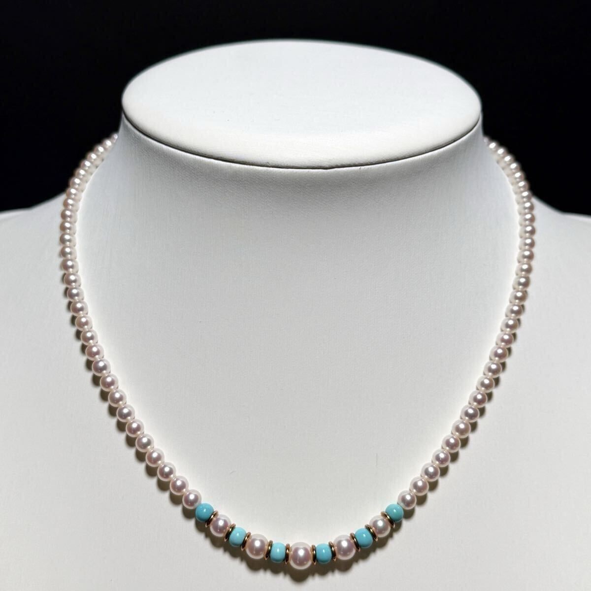 テリ強【750/K18】MIKIMOTO/ミキモト アコヤパール ターコイズ