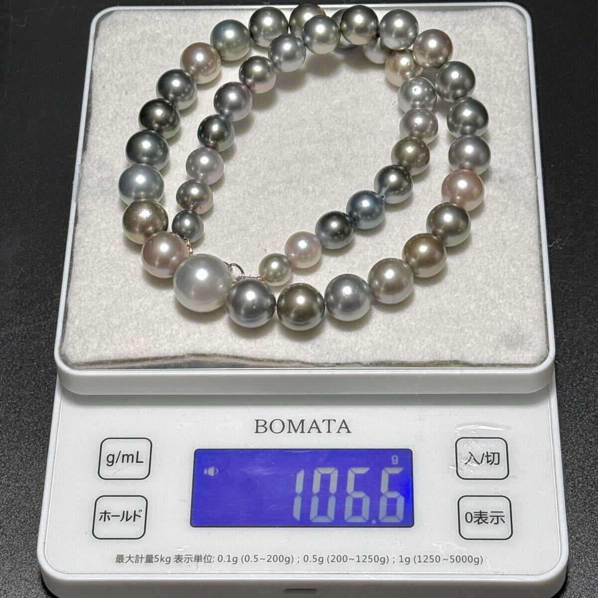 照り◎【925】黒蝶真珠 南洋パール ネックレス マルチカラー 8.7〜15.9