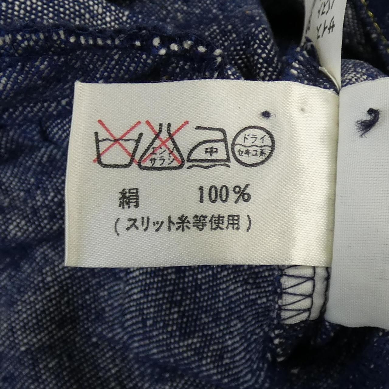 レオナールファッション LEONARD FASHION ジャケット - メルカリ