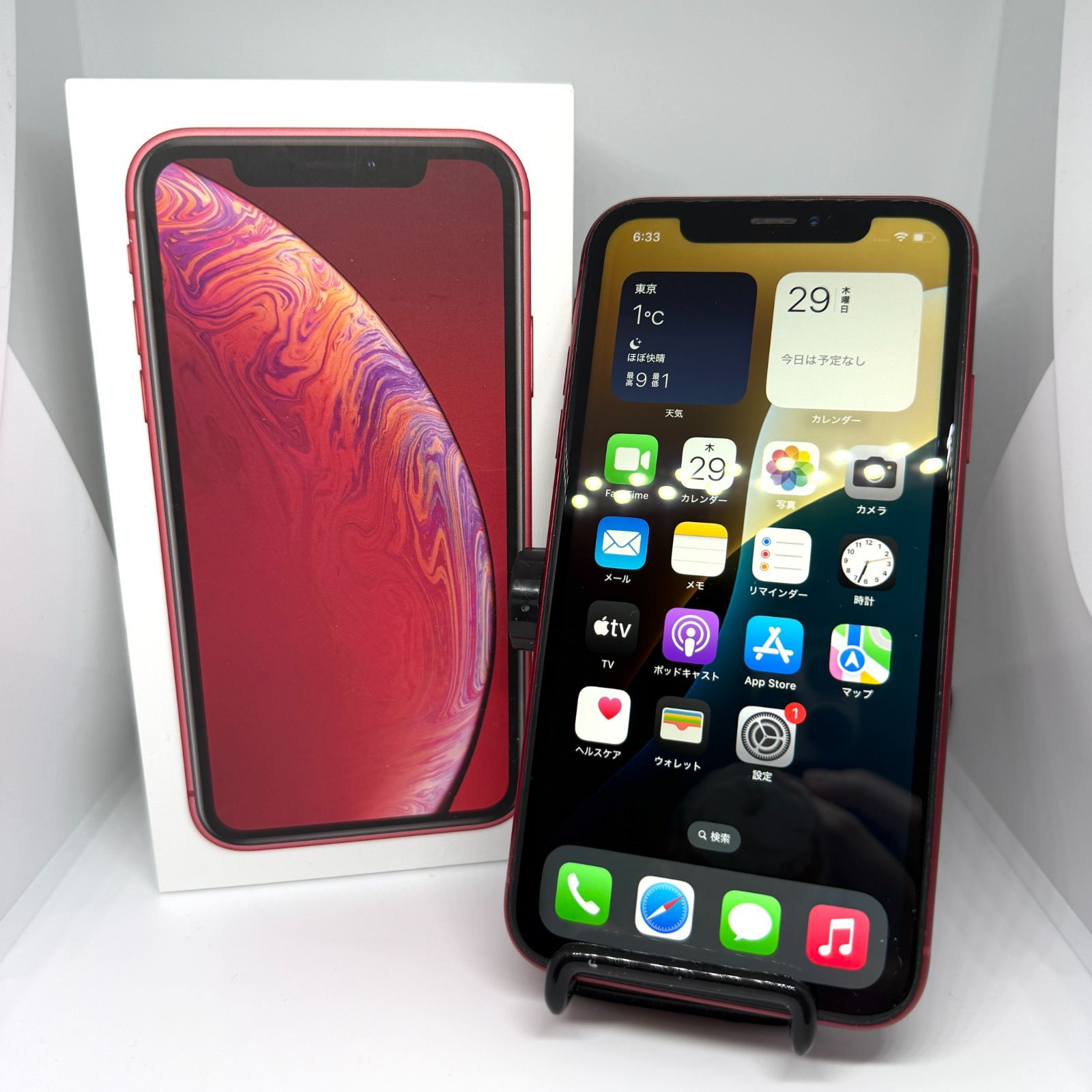 iPhoneXR 64GB レッド 本体 iPhone XR SIMフリー iPhoneXR 64GB レッド [(PRODUCT)RED] 未使用