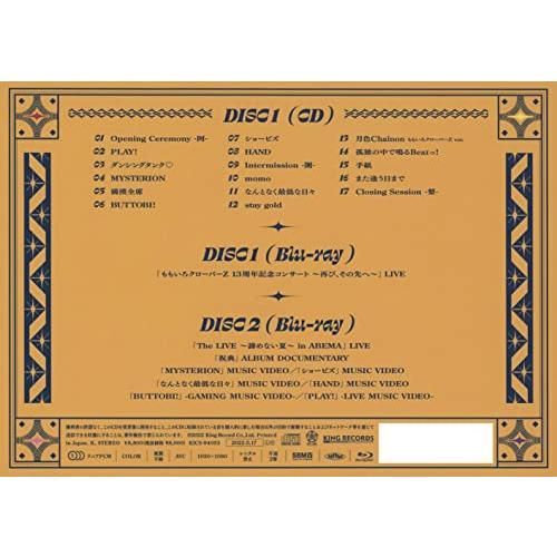 US盤 BABYL 直筆サインカード付CD MOMO Lver サインカード付】BABYL 