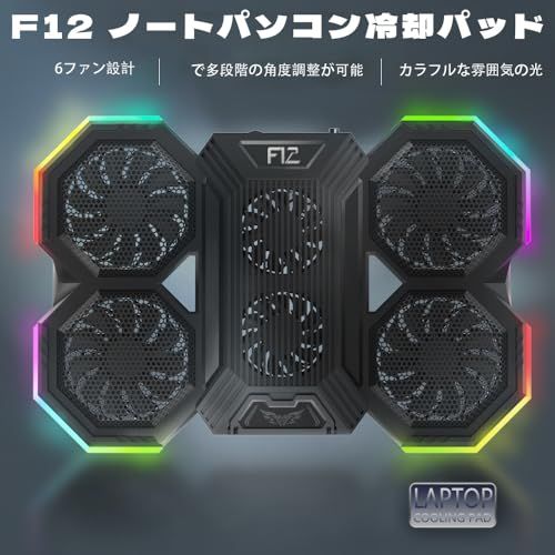 新登場・強冷 冷却ファン』Zacooraラップトップ冷却パッド|強力な