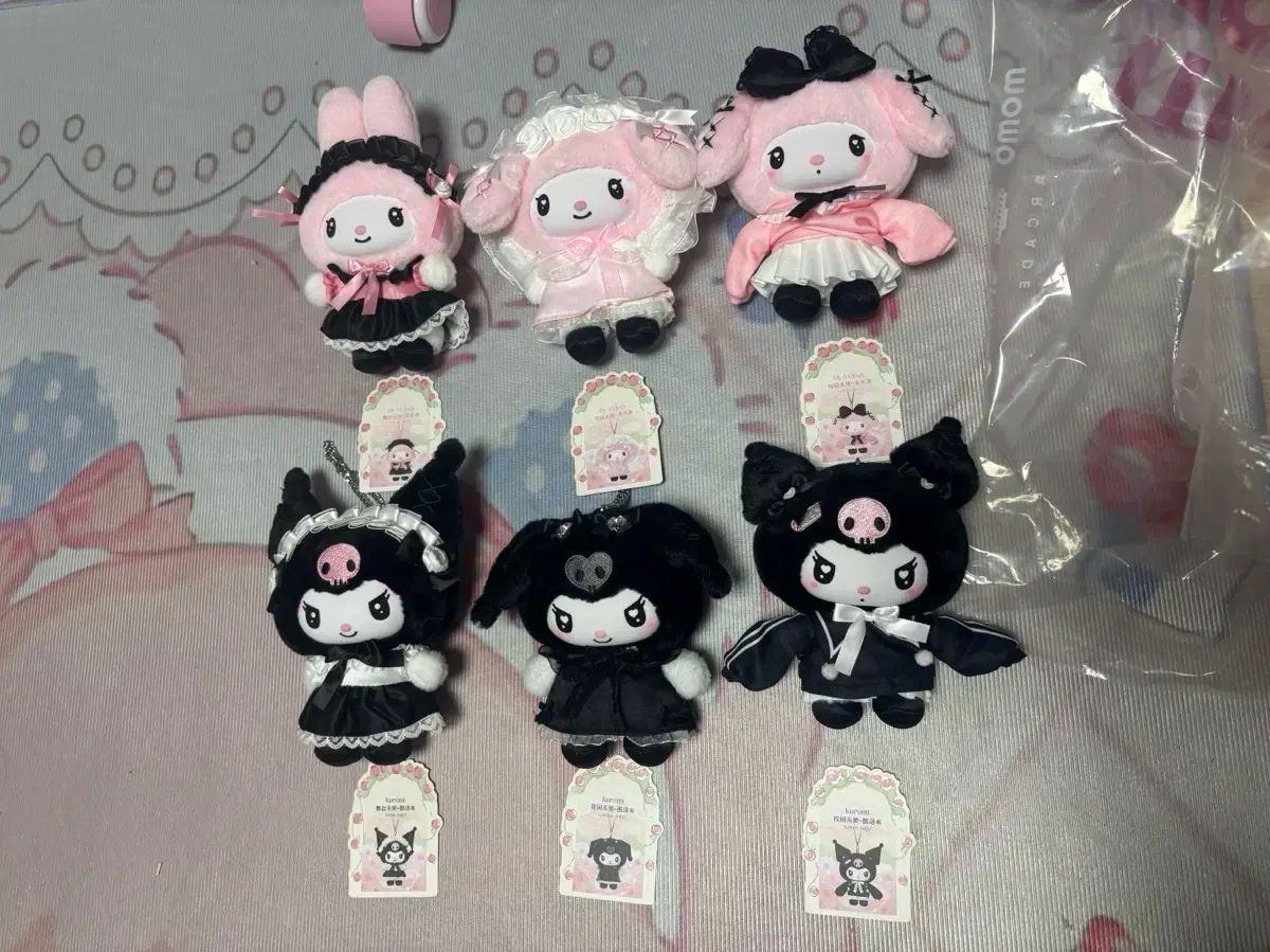TOPTOY サンリオ エンジェルガーデン クロミ マイメロディ ぬいぐるみ