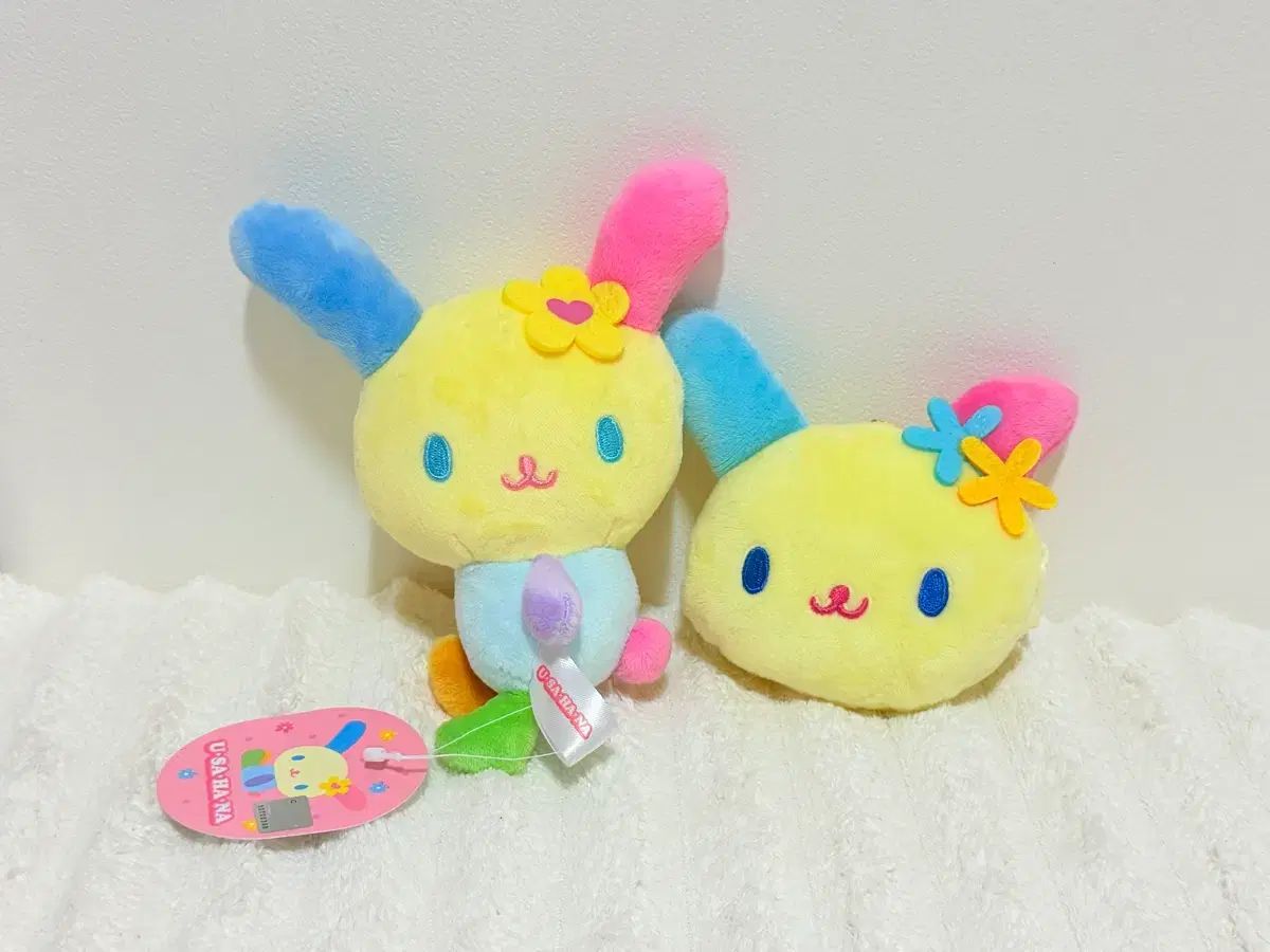 ウサハナ 正規品 キーホルダー ポーチ セット