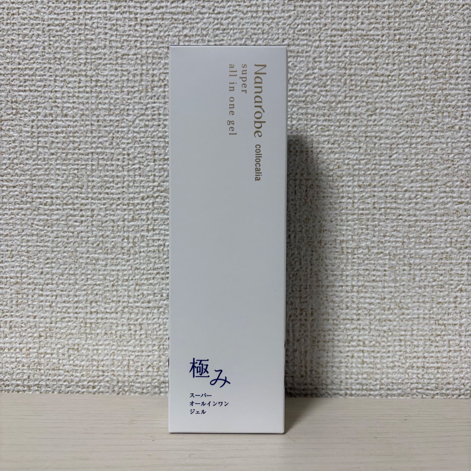 ナナローブ スーパーオールインワンジェル 極み 60g - メルカリ