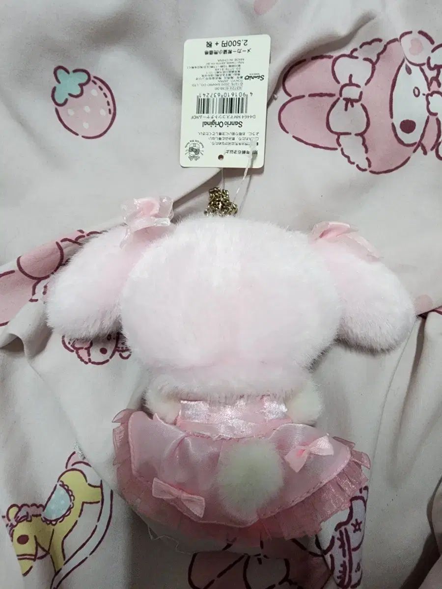 メゾンドフルール マイメロディ マスコット ぬいぐるみ - メルカリ