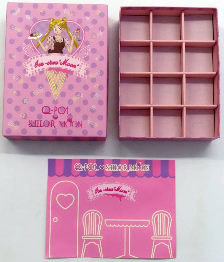 中古】雑貨 月野うさぎ アイスクリームーン コレクションボックス 「Q