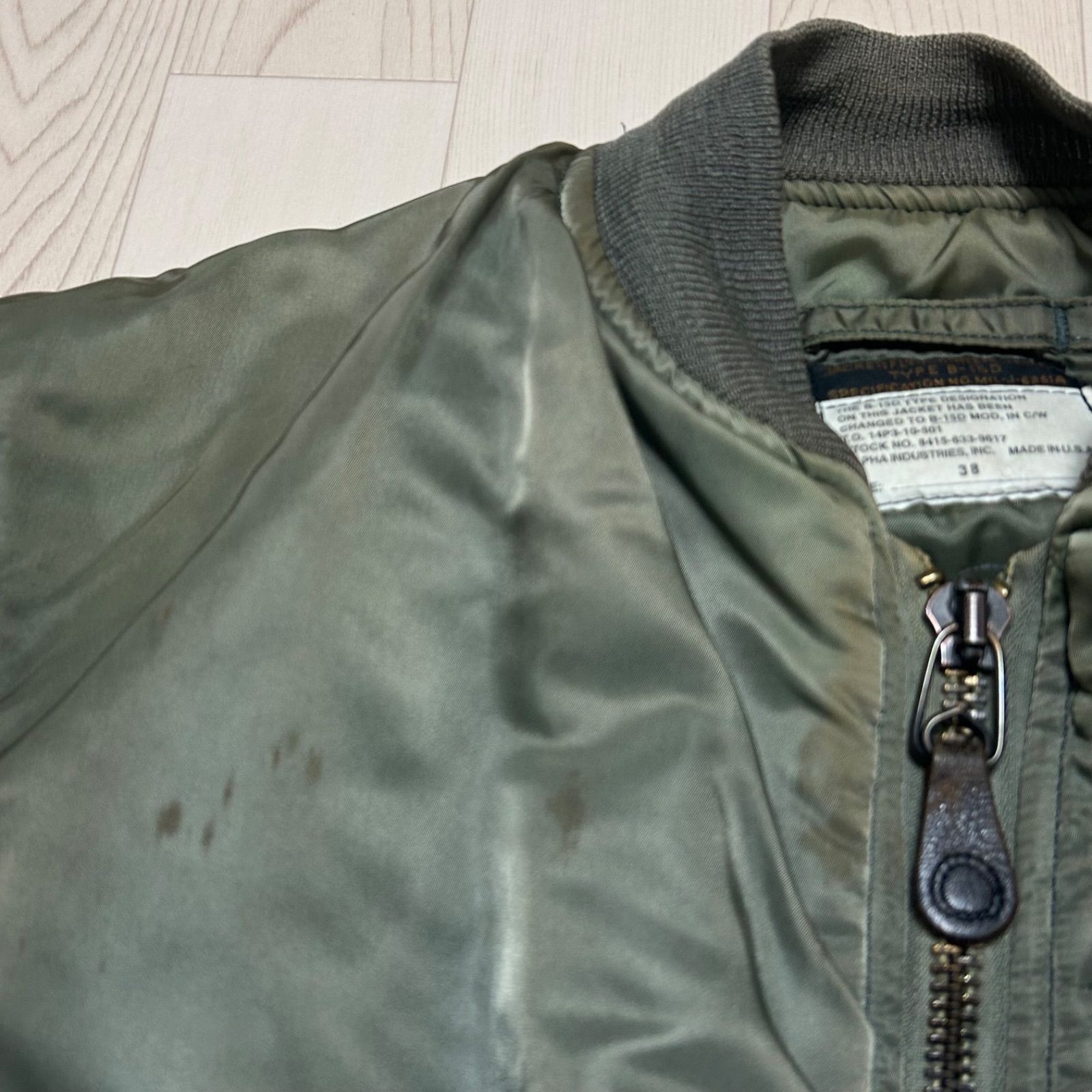 ALPHA INDUSTRIES アルファインダストリーズ MA-1 B-15D MOD フライト
