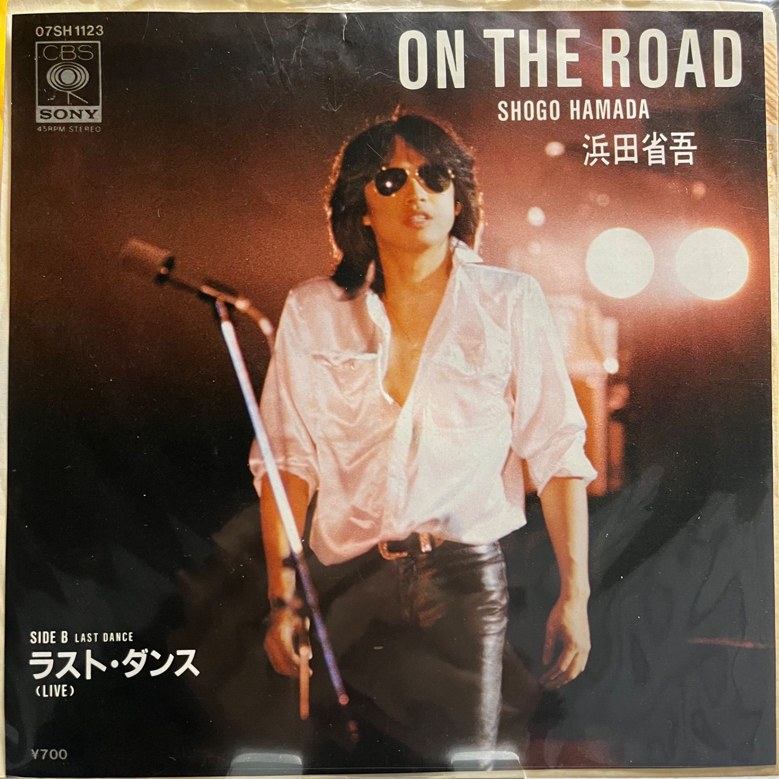 浜田省吾 ON THE ROAD - メルカリ