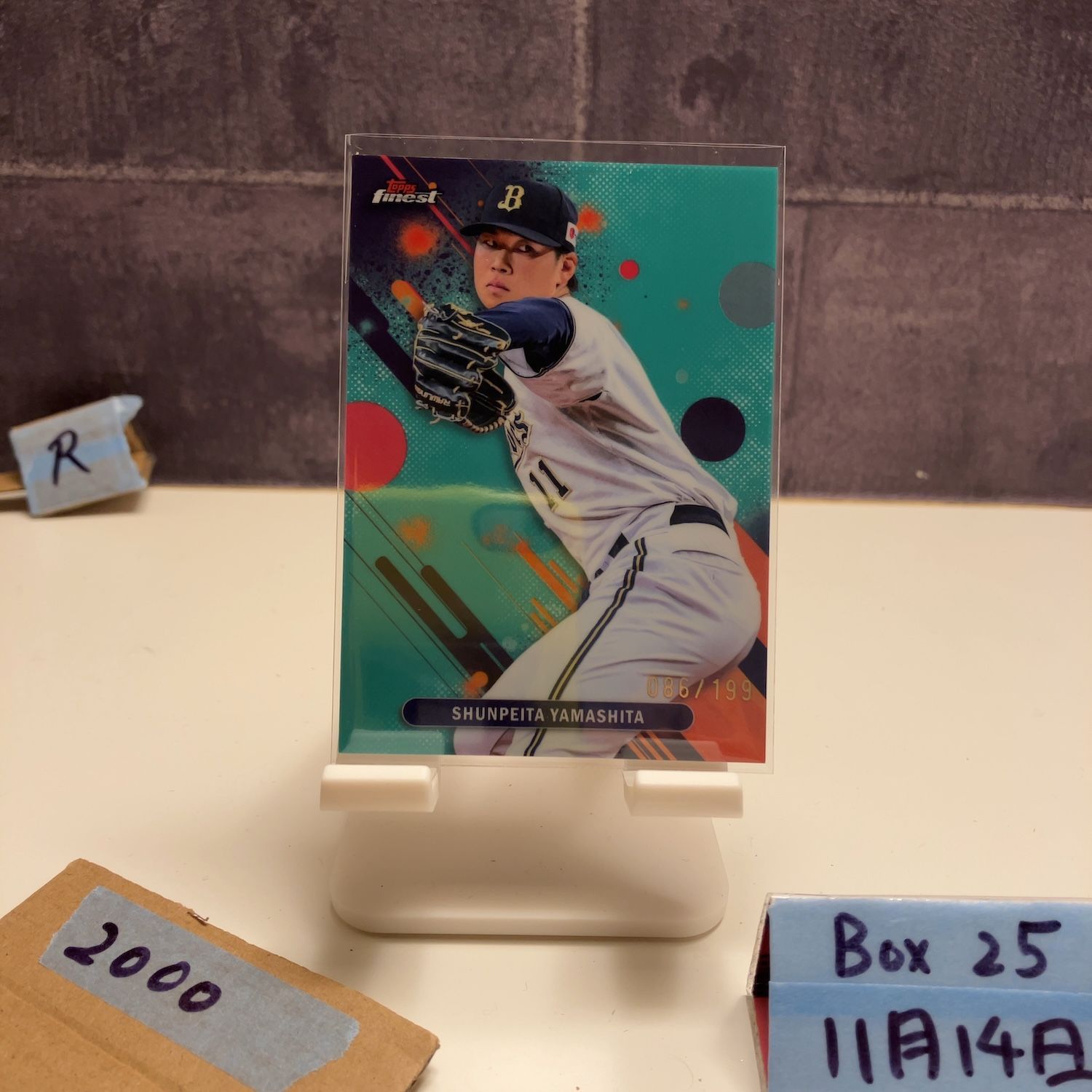 2024 Topps Finest 山下舜平大 Shunpeita Yamashita 086/199