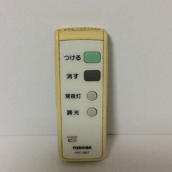 【中古】　照明 リモコン 東芝　TOSHIBA FRC-182T