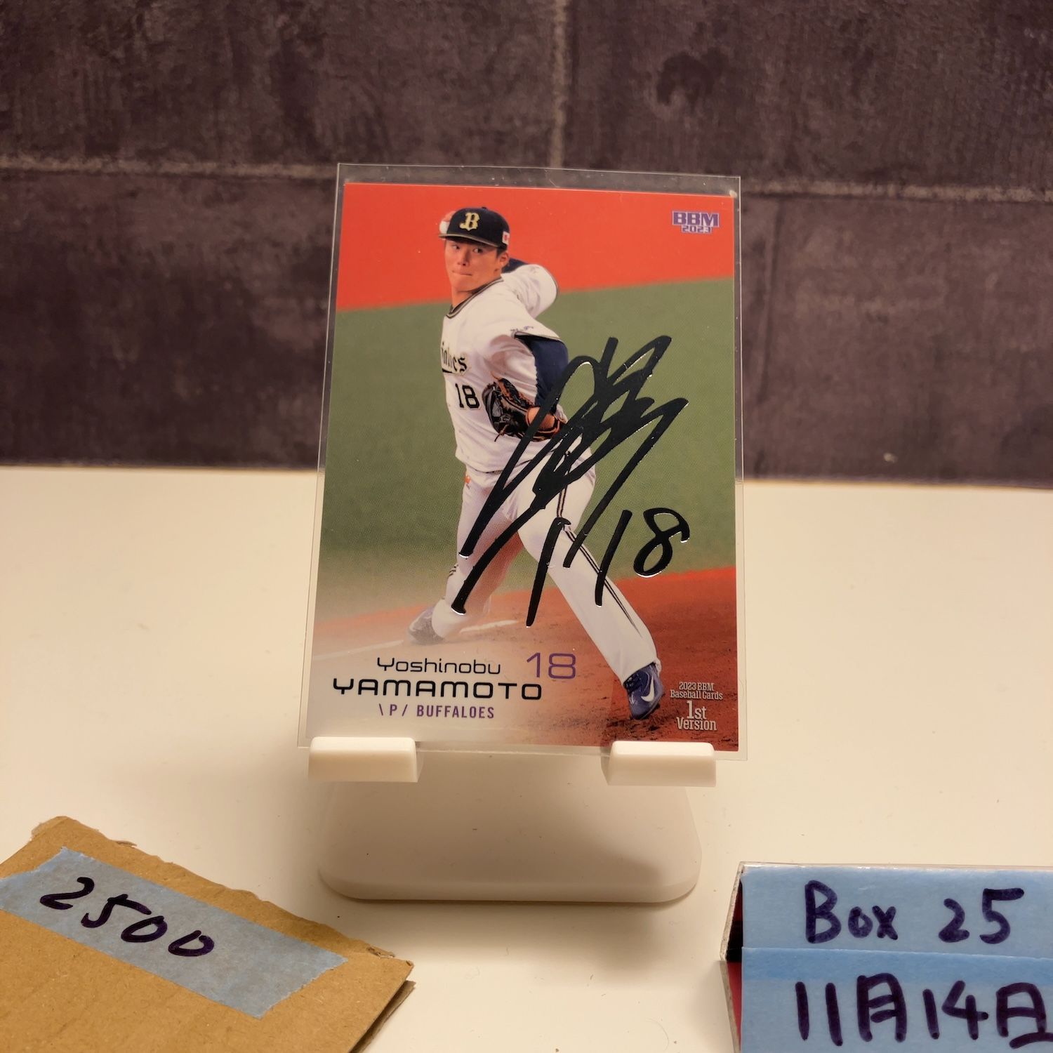 2023 BBM 山本由伸 サイン オリックスバファローズ 1st Version カード