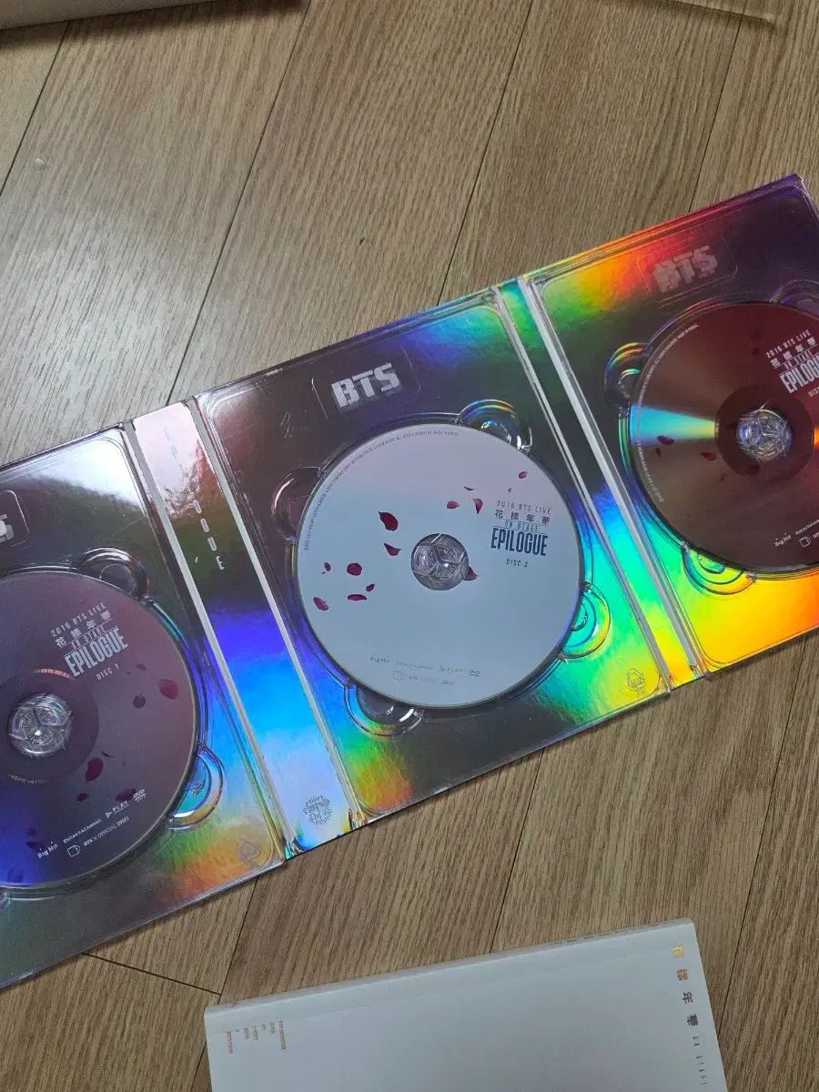 BTS 花様年華 : EPILOGUE DVD 出品 - メルカリ
