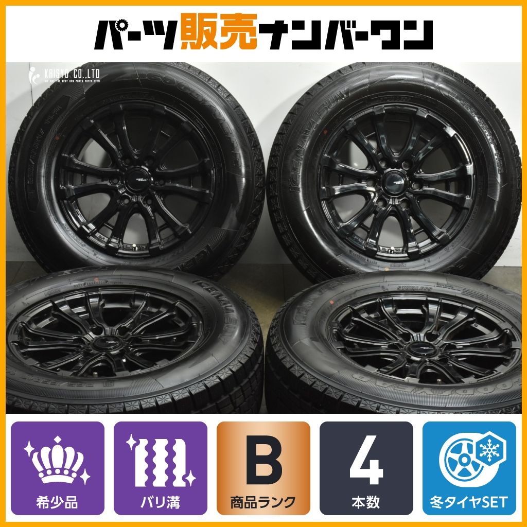 バリ溝】マッドバーン XR-600S 17in 7.5J +25 PCD139.7 グッドイヤー 