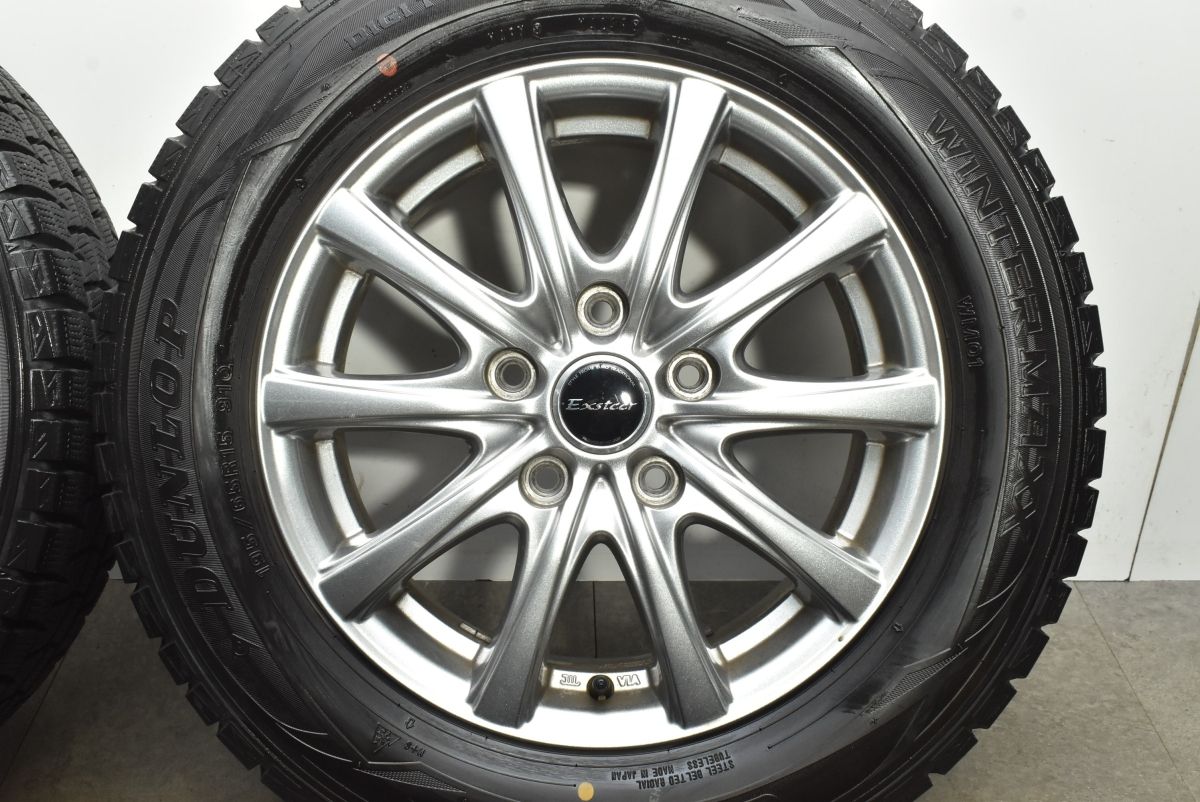 決まりました】 15インチアルミホイール 15×6J+53 195/65R15 2020年