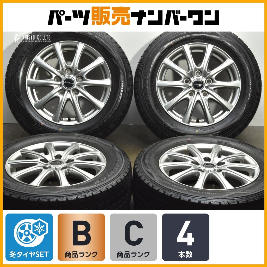 良好】Exsteer 15in 6J +53 PCD114.3 ウィンターマックスWM01 195 