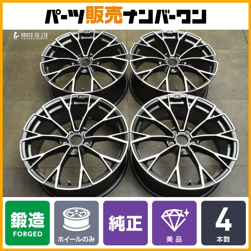 希少 鍛造 美品】フォルクスワーゲン ゴルフ R 純正 Warmenau 19in 8J
