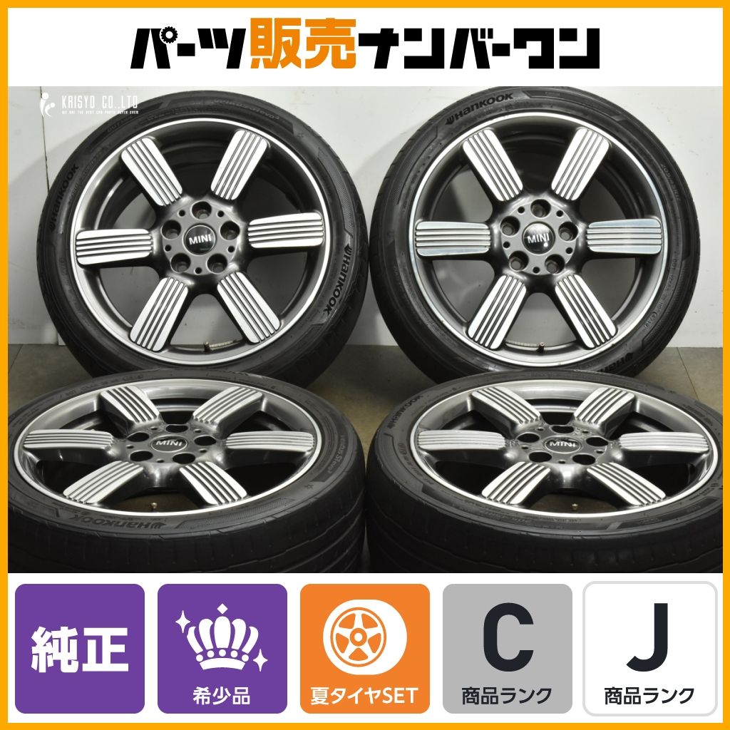 希少品】MINI F56 ミニクーパー 60YEARS EDITION 純正 17in 7J + 希少品】MINI F56 ミニクーパー 60YEARS EDITION 純正 17in 7J +