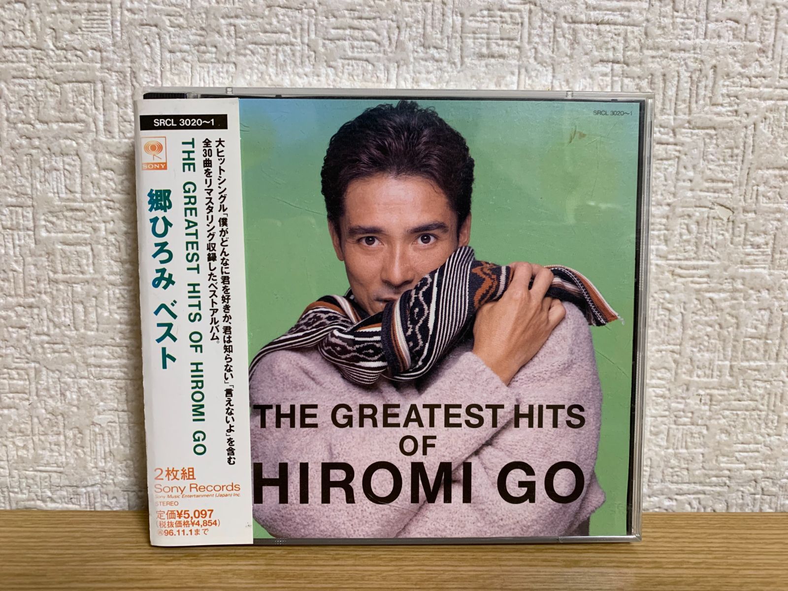 THE GREATEST HITS OF HIROMI GO - 郷ひろみ CD - メルカリ