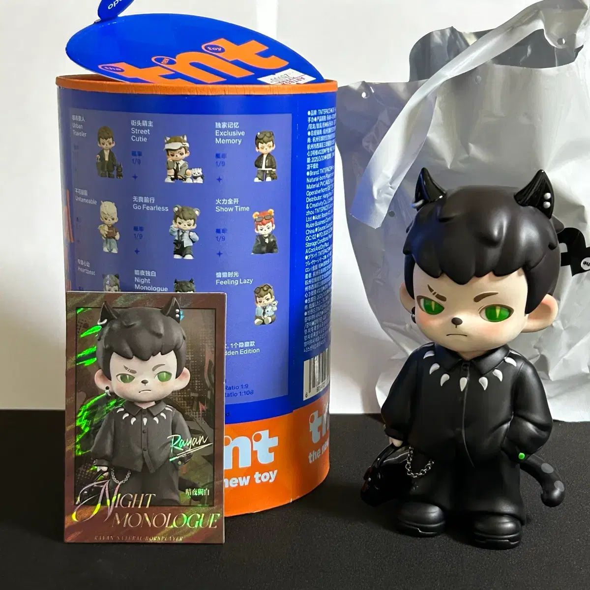 TNT SPACE RAYAN ラヤン レイヤン フィギュア 出品 - メルカリ