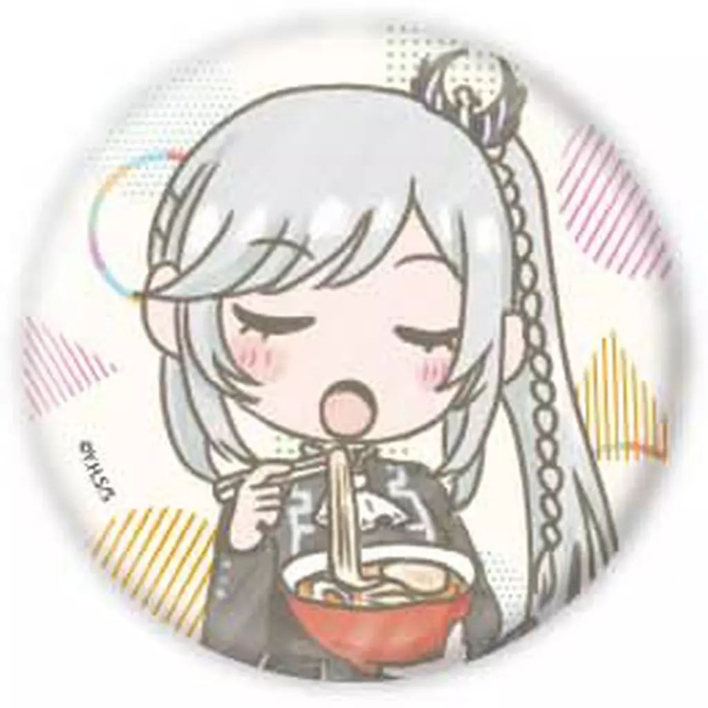 中古】バッジ・ビンズ リヴィア・ド・ウーディス 「変人のサラダボウル