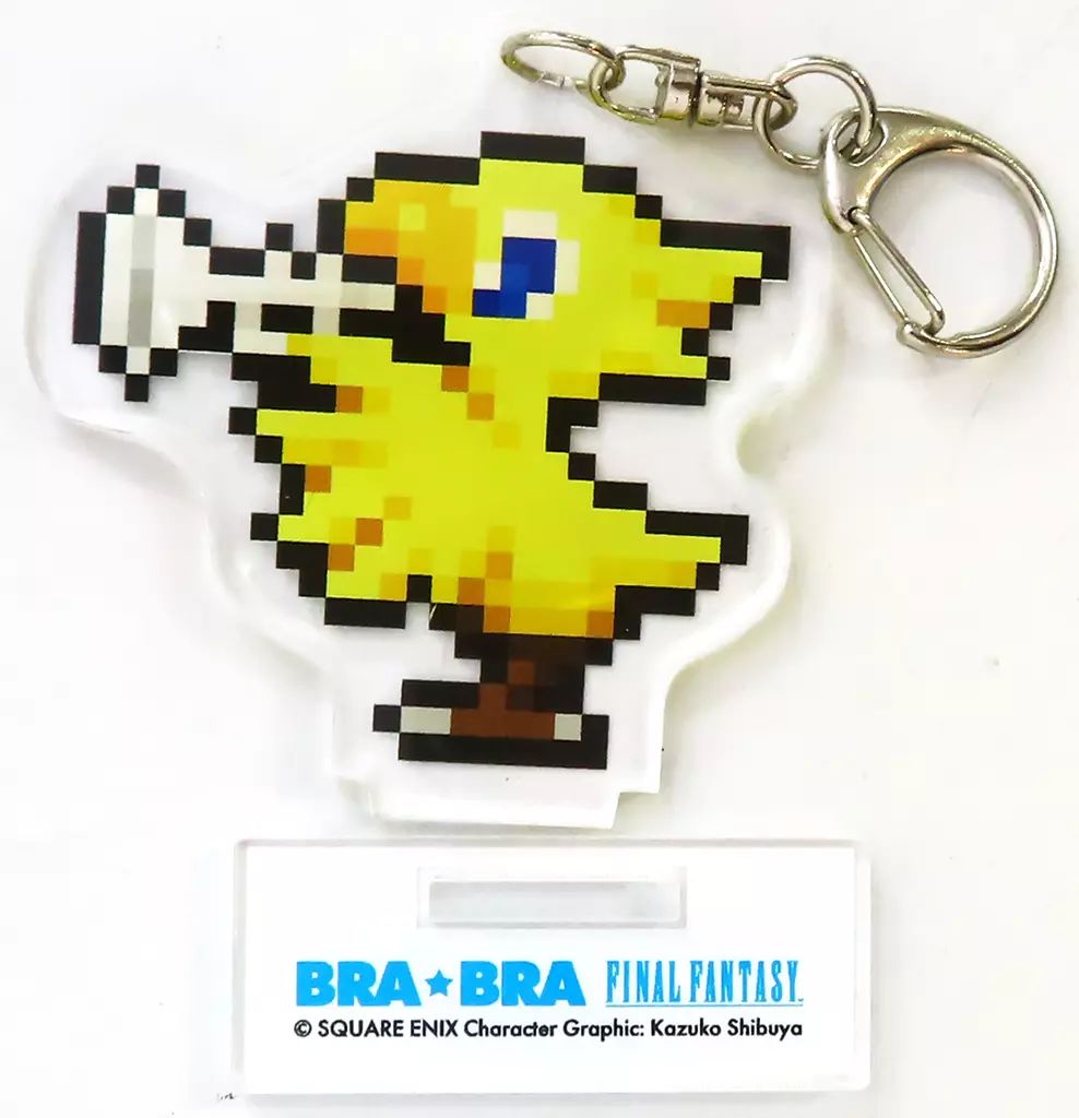 中古】キーホルダー チョコボ(トランペット) スタンド付きアクリル