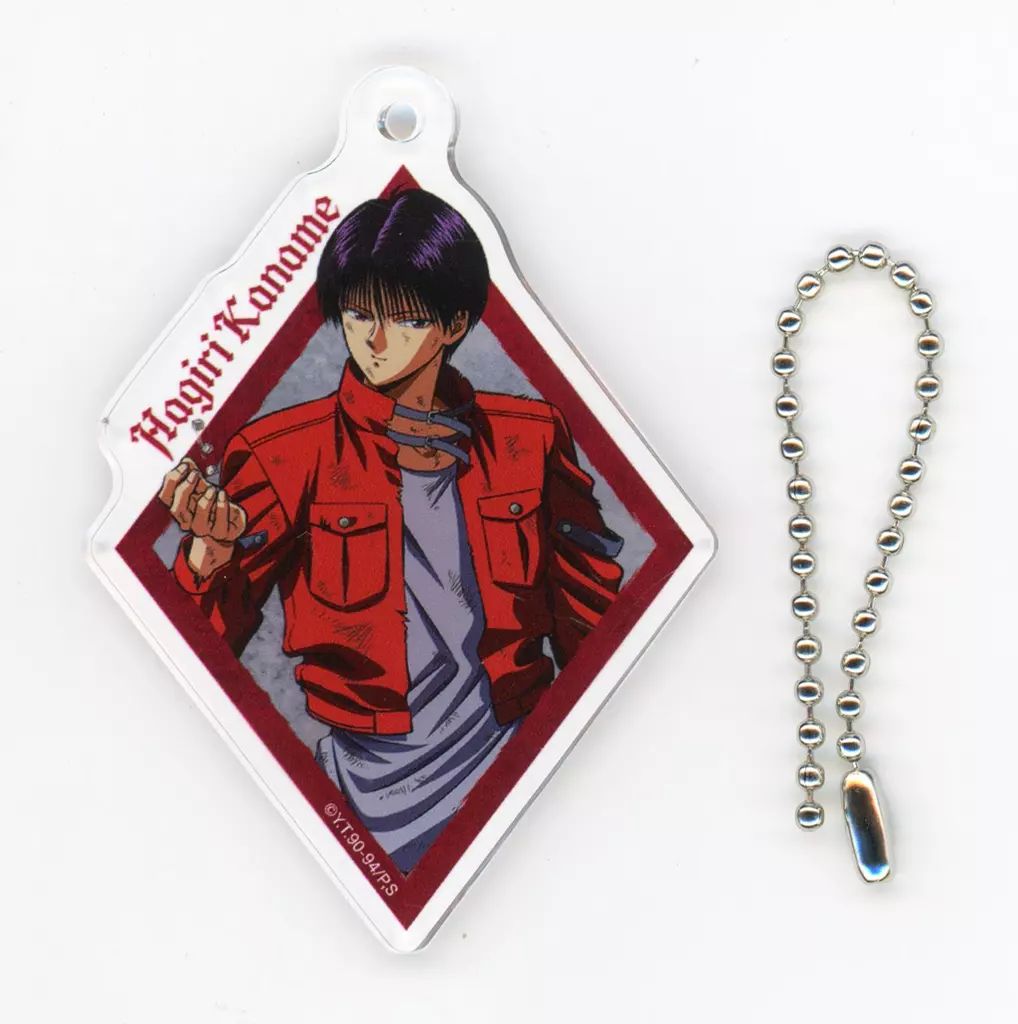 中古】キーホルダー 刃霧要 アクリルキーホルダー 「WEBくじ 幽☆遊