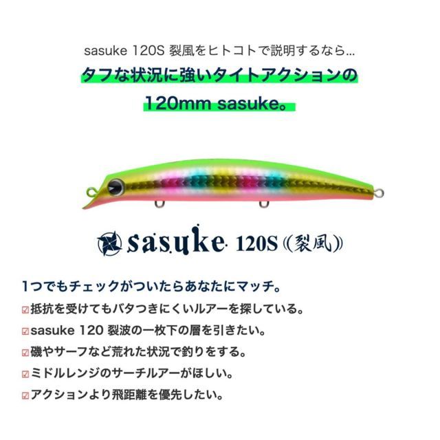 アイマルアー(アムズデザイン)12個セット アムズデザイン / アイマ（ima）