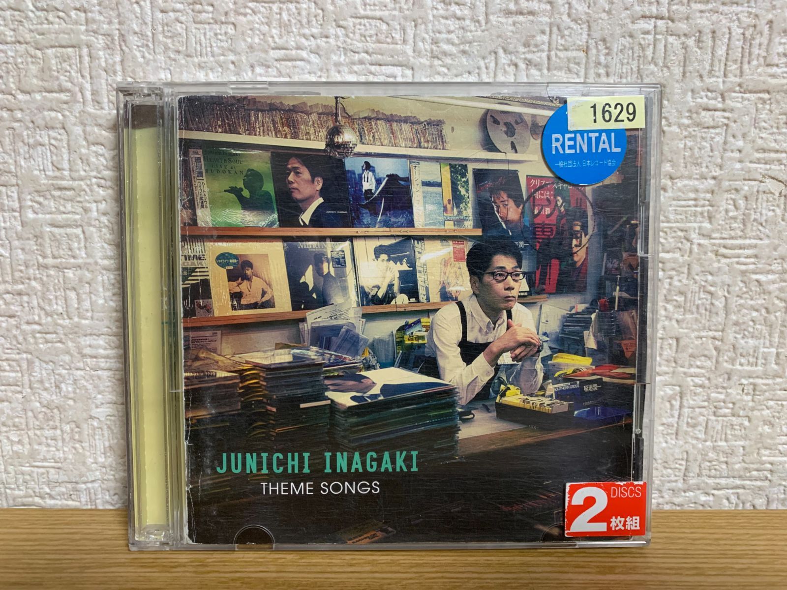 30周年記念ベスト~テーマ・ソングス~(通常盤) - 稲垣潤 CD - メルカリ